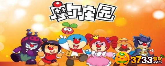 摩尔庄园手游6.10神奇密码是什么 摩尔庄园手游6.10神奇密码是什么-神奇密码攻略