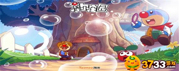 摩尔庄园手游财神雕像怎么获得