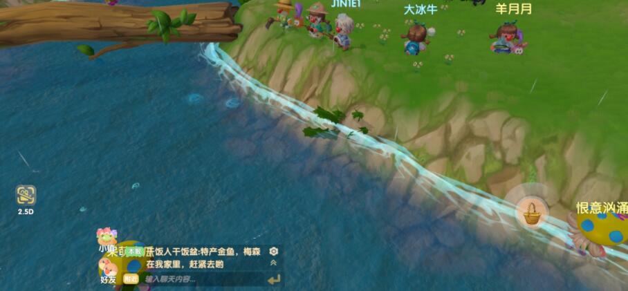 摩尔庄园手游暗夜喵喵车价格是多少 摩尔庄园手游暗夜喵喵车价格是多少_摩尔庄园手游