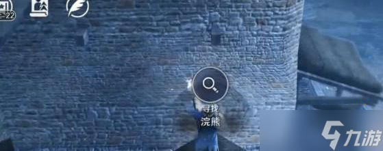 《黑色沙漠》手游消失的浣熊任务攻略