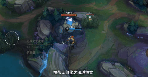 英雄联盟手游海妖杀手介绍 3.2版本新符文海妖杀手怎么触发