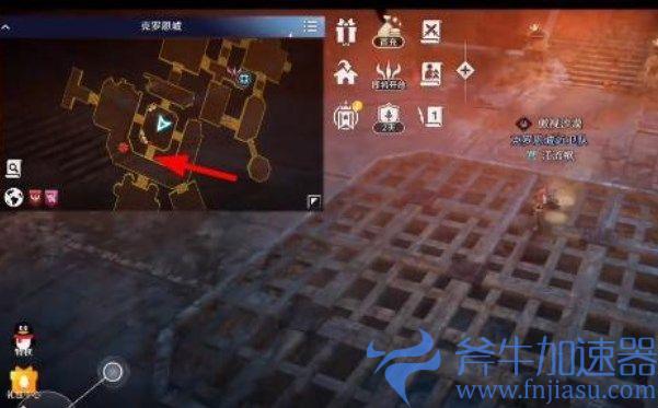 黑色沙漠手游隐藏的某个东西任务怎么完成?黑色沙漠手游隐藏的某个东西任务攻略