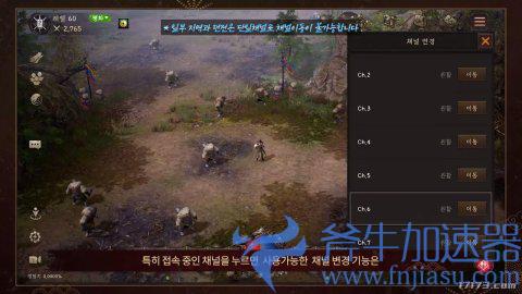 娱美德旗下多平台MMORPG《传奇M》上线：游戏界面功能介绍