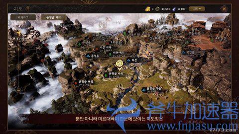 娱美德旗下多平台MMORPG《传奇M》上线：游戏界面功能介绍