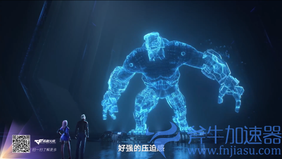 《CF》手游|端游新内容：全新玩法、地图工坊等(cf手游端游下载安装)