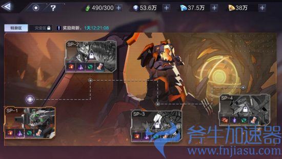 19.jpg 《时空猎人3》新手初期游玩开荒指南(时空猎人3新手攻略)