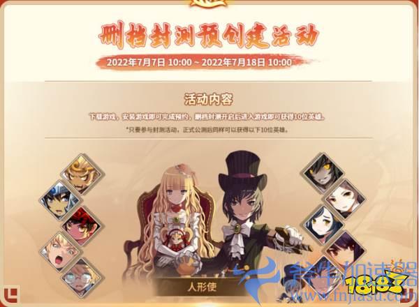 动作王者归来，再掀格斗狂潮！《王牌对决》经典回归重登Steam(特种兵之王者归来)