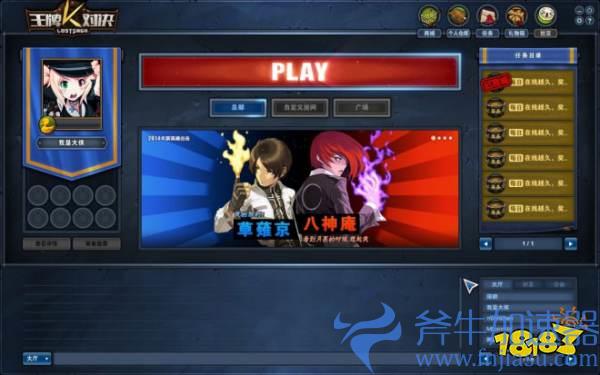 动作王者归来，再掀格斗狂潮！《王牌对决》经典回归重登Steam(特种兵之王者归来)