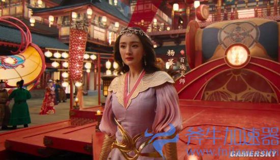 杨幂玩《王者荣耀》被队友气到崩溃登热搜 网友：像极了打游戏的我(开局和杨幂玩王者荣耀)