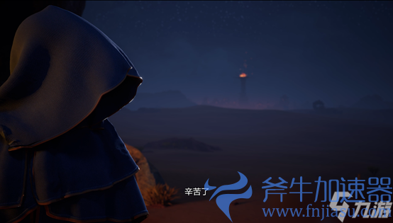 《王者荣耀》7月6日更新公告