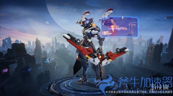 《王者荣耀》后羿传说限定新皮肤:银河战士机甲武装!(王者荣耀后羿最强铭文搭配)