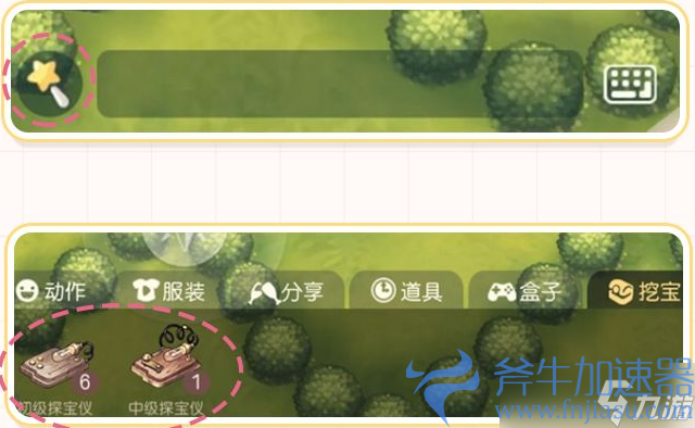 《奥比岛手游》探宝攻略