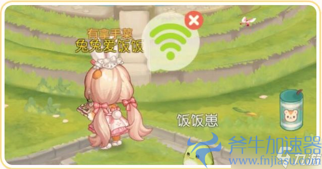 《奥比岛手游》探宝攻略