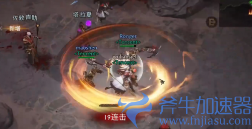 暗黑不朽手游外服收入可观，玩家开启狂欢(暗黑不朽外服下载)