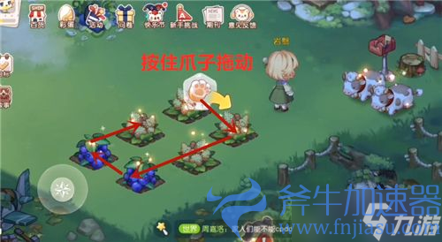 奥比岛手游怎么收菜 怎么收农作物