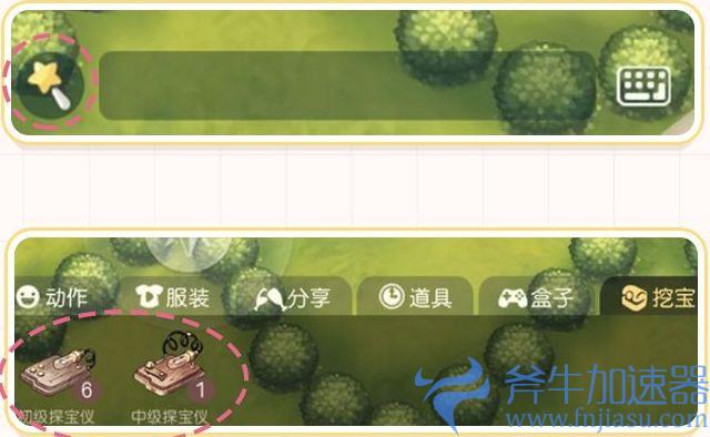 奥比岛梦想国度怎么探宝? 探宝获取资源技巧 (奥比岛梦想国度怎么升级快)