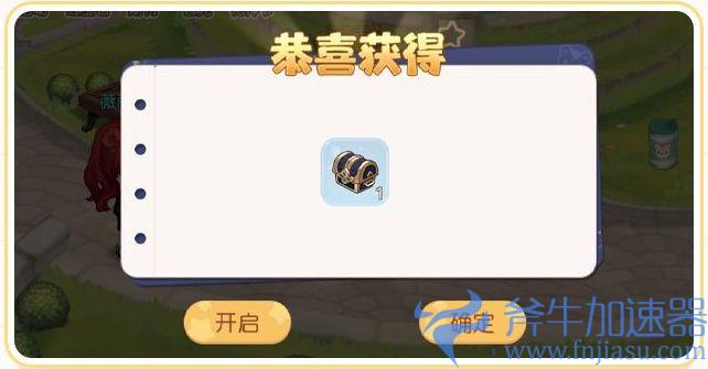奥比岛梦想国度怎么探宝? 探宝获取资源技巧 (奥比岛梦想国度怎么升级快)