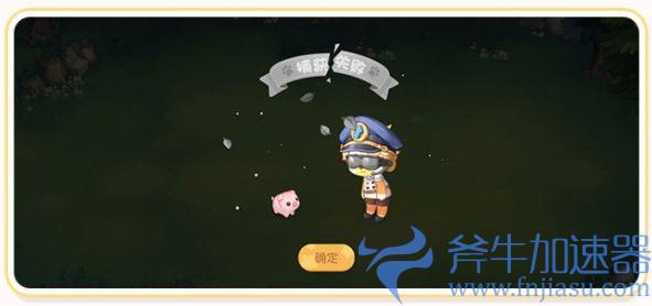 奥比岛梦想国度宠物怎么获得?奥比岛梦想国度宠物捕捉攻略(奥比岛梦想国度宠物图鉴)
