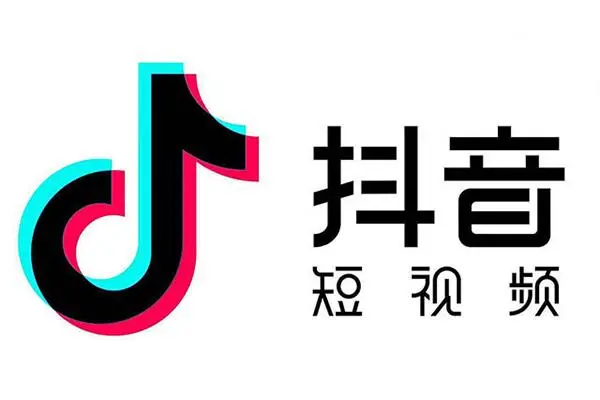 抖音严惩汽车业"擦边"营销 拒绝香车美女等低俗直播