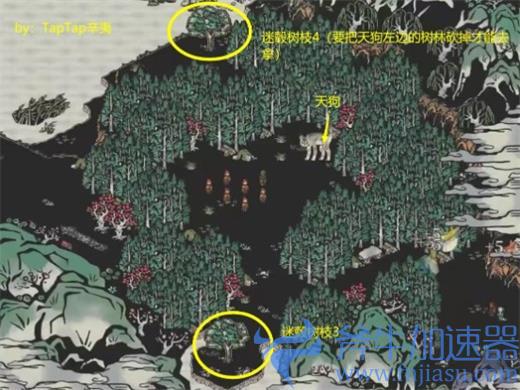 江南百景图陌上行迷枝在什么地方？江南百景图陌上行迷枝位置攻略(江南百景图陌上行攻略)