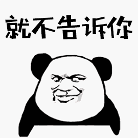 《抖音》荔枝梗的介绍