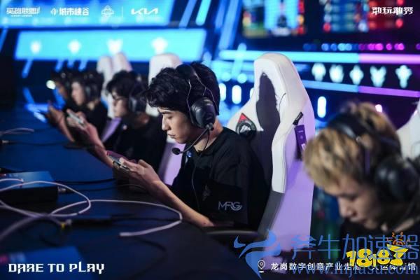 首届英雄联盟手游WRT  升降级赛收官，最新二级职业俱乐部名单锁定(首届英雄联盟手游城市)