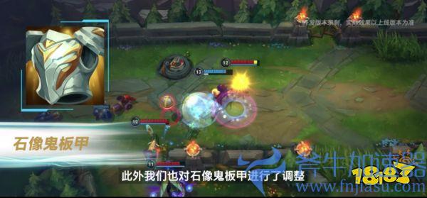 《英雄联盟手游》3.3版本上线 星之守护者事件降临峡谷(英雄联盟手游下载)