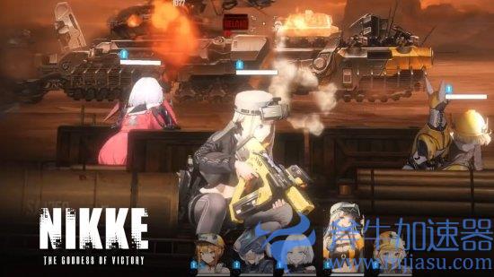 要来了!韩国美少女射击手游《尼姬:胜利女神》今夏封测