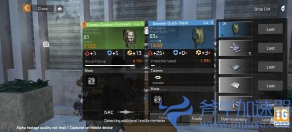 全境封锁手游《The Division Resurgence》演示公布(全境封锁手游兑换码)