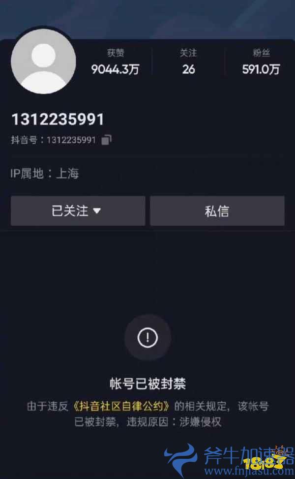 每周游戏报：Uzi抖音账号被封、7月国产游戏版号下发(破解游戏报毒)