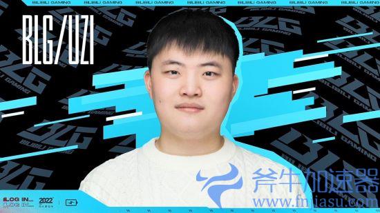 Uzi抖音账号被封 官方回应系经纪公司账号归属纠纷(抖音关于uzi的背景音乐)