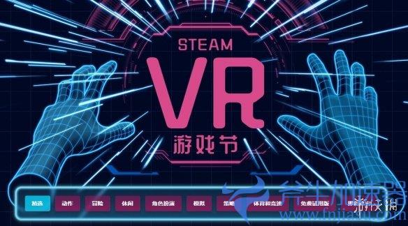 游侠早报：暴雪举办纹身即可获取《暗黑4》测试资格活动