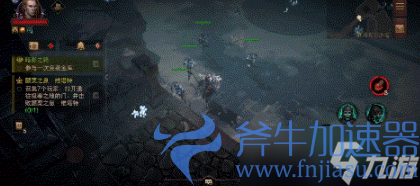 《暗黑破坏神不朽》夏斯尔沙海地图探索攻略