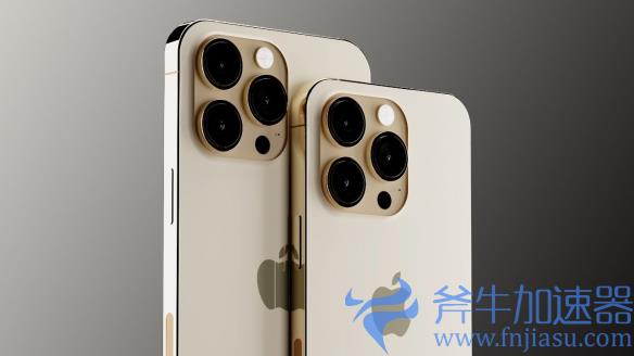 iPhone14或无mini版本！iPhone14涨价被苹果叫停(iphone14pro  max)