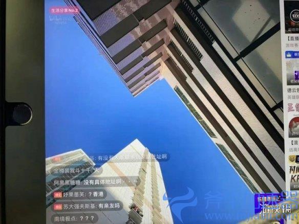 18岁魔法少女,从天空坠落(18岁魔法少女)
