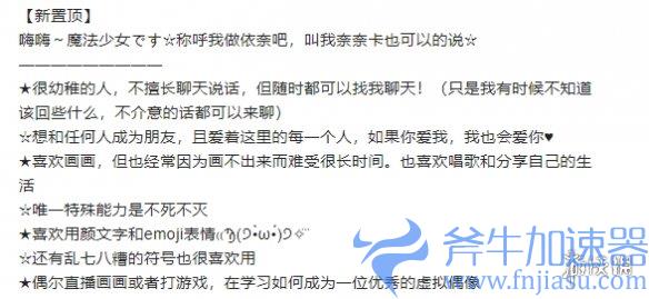 18岁魔法少女,从天空坠落(18岁魔法少女)