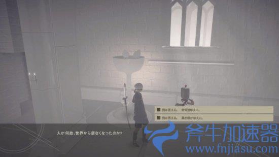 《尼尔:机械纪元》隐藏地图新发现:操作9S解锁对话(尼尔机械纪元怎么设置中文)