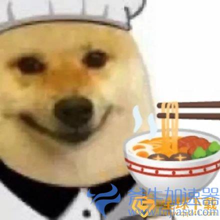 《抖音》小狗厨师表情包分享