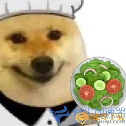 《抖音》小狗厨师表情包分享