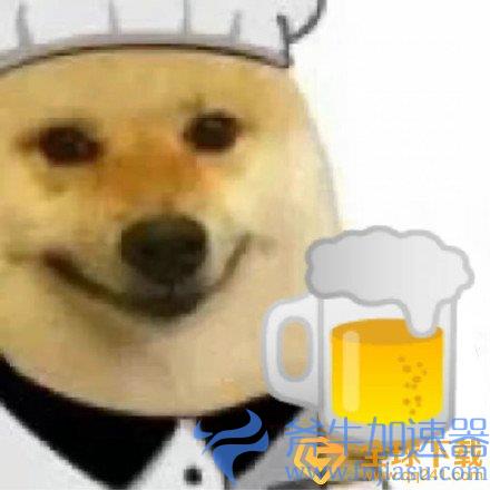 《抖音》小狗厨师表情包分享