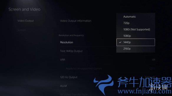 游侠晚报:PS5更新支持1440p 暗黑手游8周获1亿美元