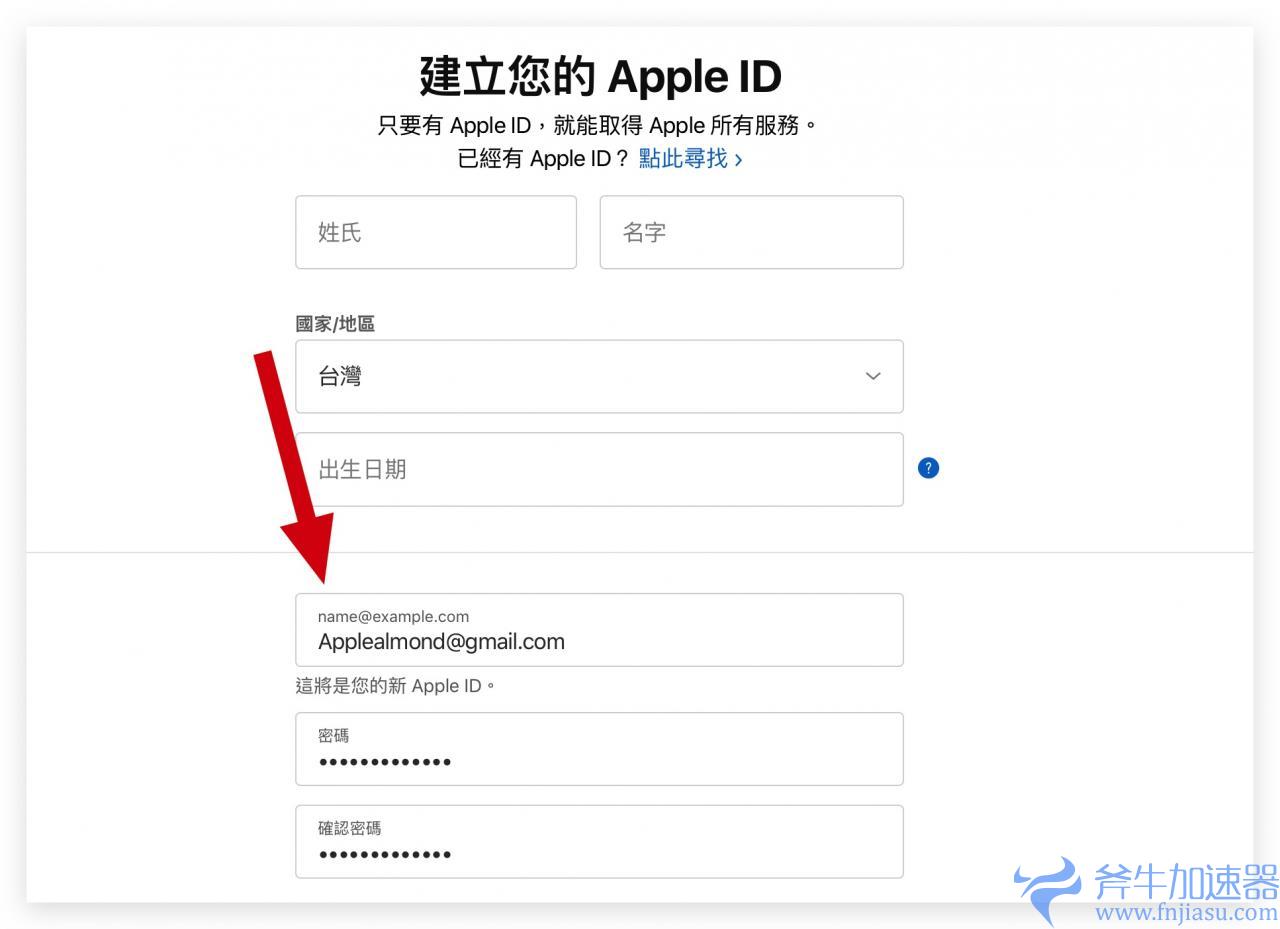iPhone  垃圾讯息收到一堆怎么办？ 用 2 个 iMessage  设置完美过滤垃圾短信