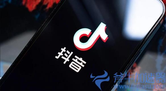 抖音上线默认静音功能 再也不用担心突然爆音扰人!(抖音怎么设置默认静音)