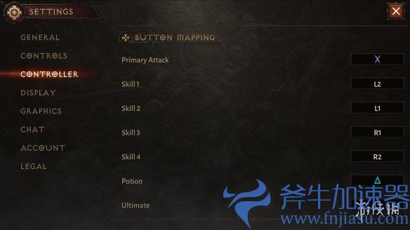 自动检测输入方案!《暗黑:不朽》支持多种不同手柄(压力自动检测方案)