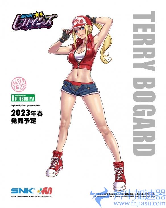 元气金发美女！《SNK女格斗家大乱斗》女版特瑞手办