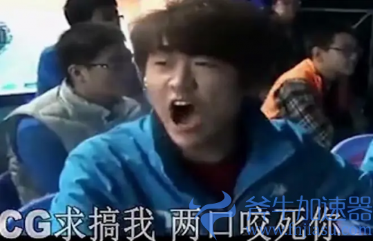 APEX选手比赛用了蹲起动作 连累全队被取消游戏资格(Apex职业选手设置)