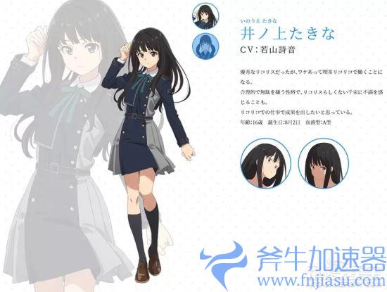 为了凸显美少女主角把配角故意画丑?新动画人设让人无力吐槽