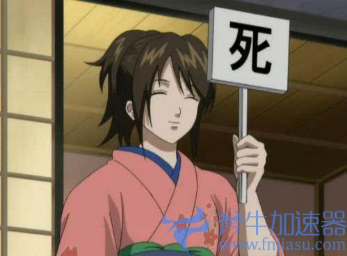 票选“动漫界最惹不起的美女”:最美人妻!杀伤力极强