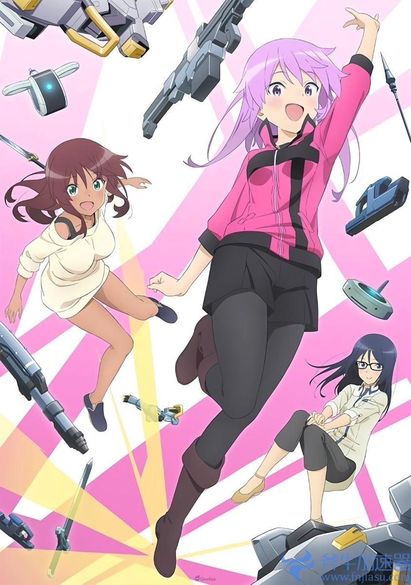 电视动画《机战少女 Alice  Expansion》公布预告视觉与第一弹角色介绍！ 确定2023年正式播出