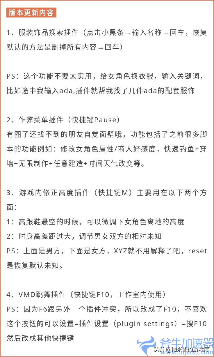 ai少女人物卡合集(ai少女人物卡官方消息) 第6张 ai少女人物卡合集(ai少女人物卡官方消息)(ai少女人物卡怎么使用)